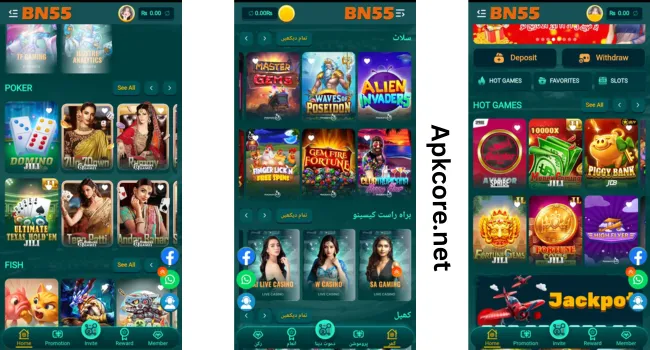 BN55 Game Homepage