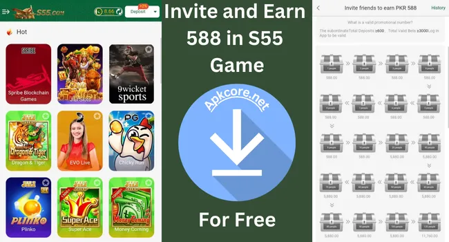 The image shows the games of s55 game and invitation rewards