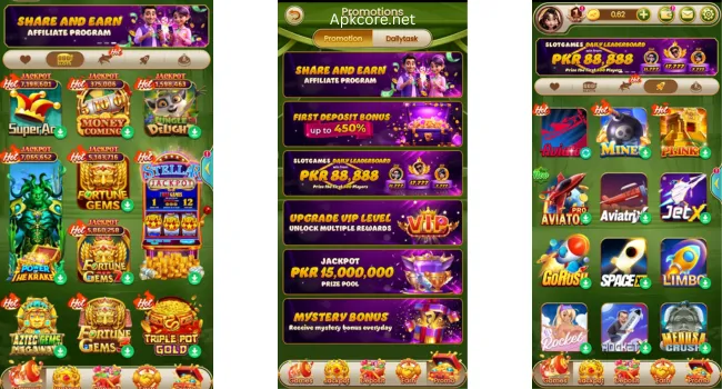 PAK Super Game image and logo