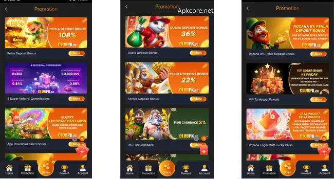 Club PK game rewards